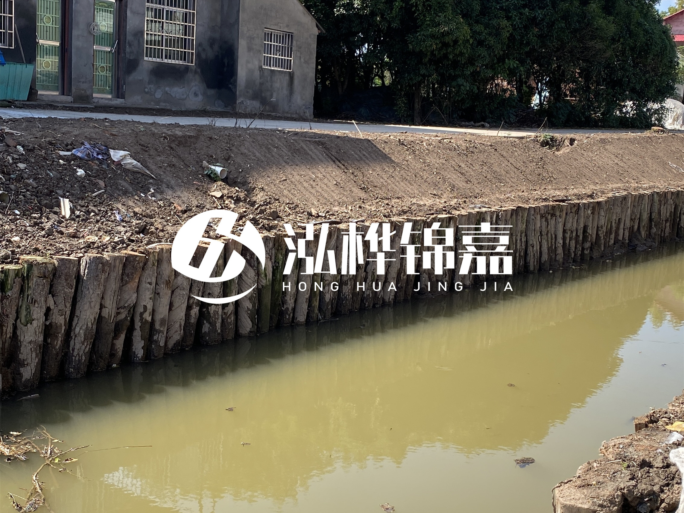 松木樁批發(fā)廠家泓樺錦嘉-采購松木樁時(shí)廠家能提供檢測(cè)報(bào)告嗎？