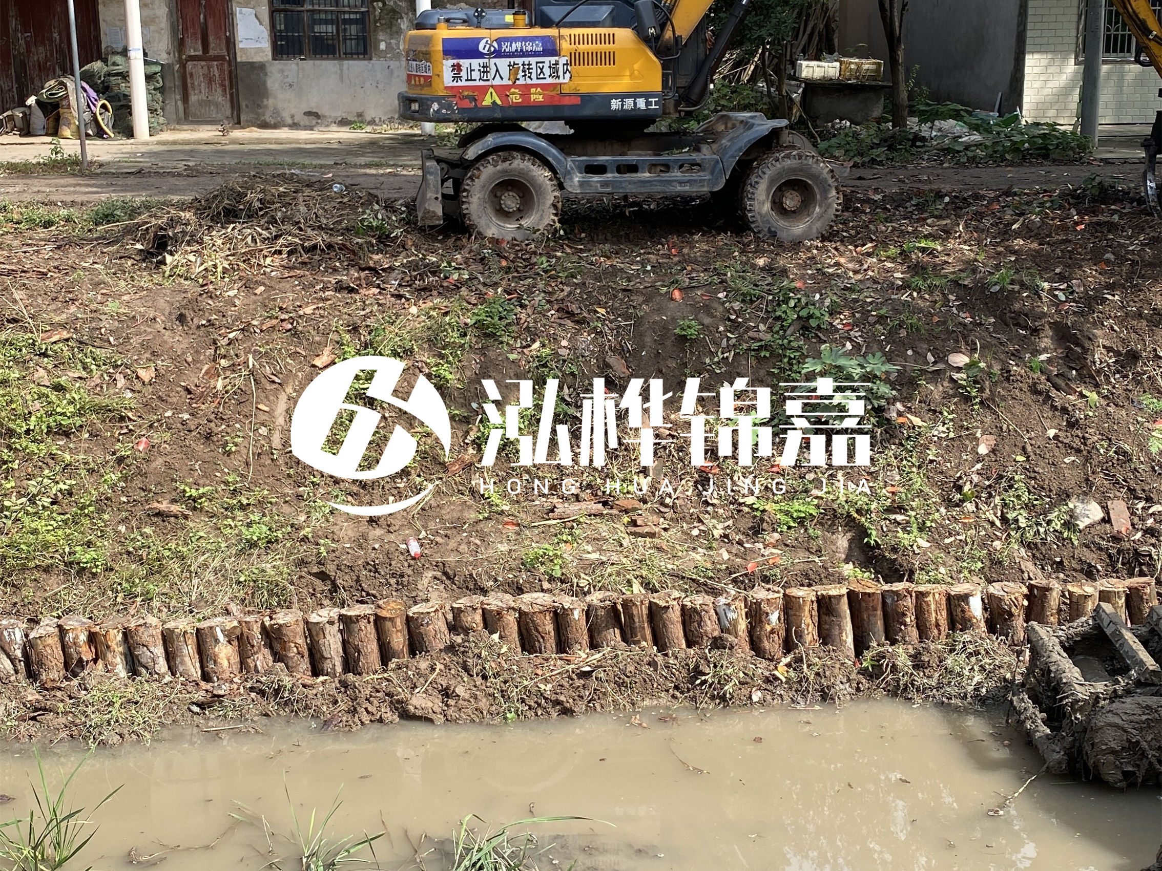 松木樁包工包料泓樺錦嘉-松木樁在水中的耐久性如何？